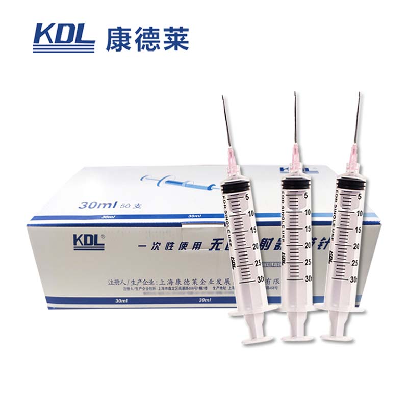 康德萊一次性使用無菌注射器 30ml 螺口 帶針 1.2×38mm50支/盒，600支/箱，一箱起批